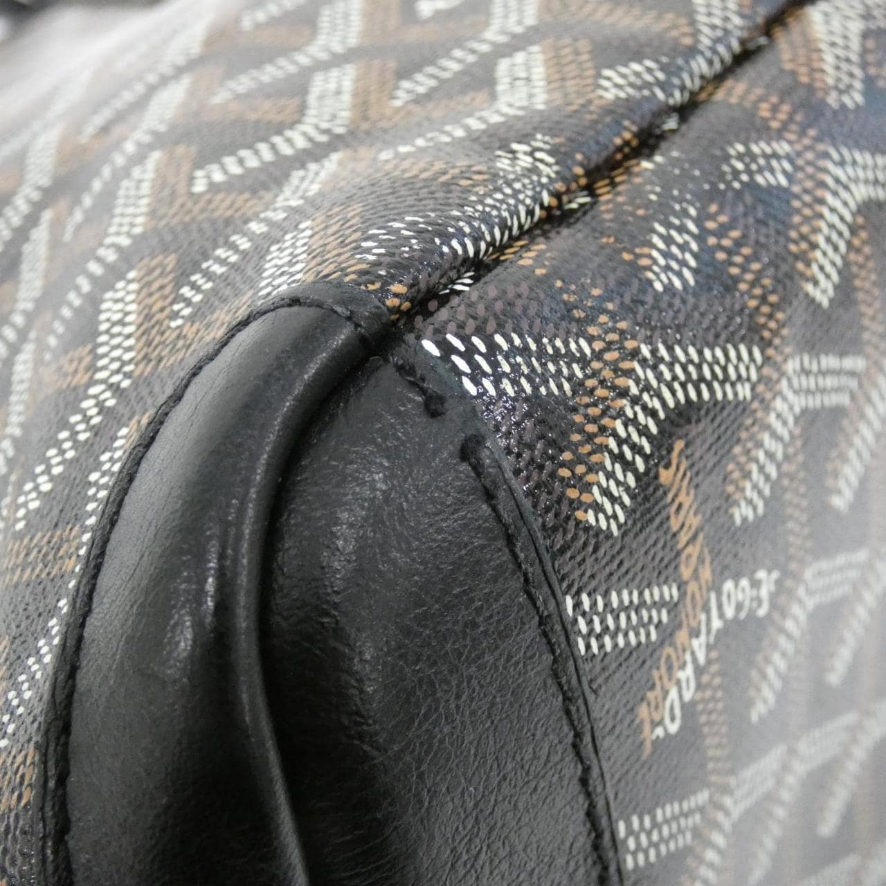 ゴヤール アルトワ 写真3